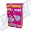 Maypole Universal Nylon Cycle Cover -Famous Camping Store 941 wm 1280x854 1